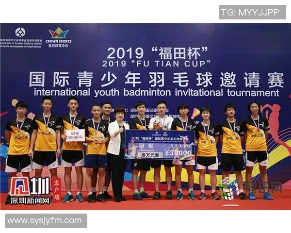 上海羽毛球队拼搏历程揭秘努力追逐世界杯预选赛梦想的故事