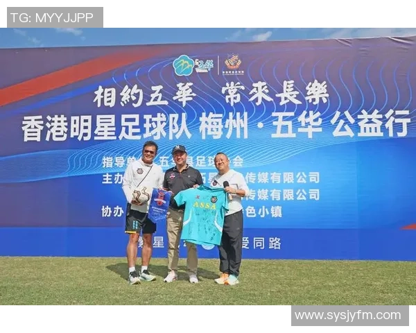 儿童足球明星装扮设计创意大赛让小球员展现个性与风采