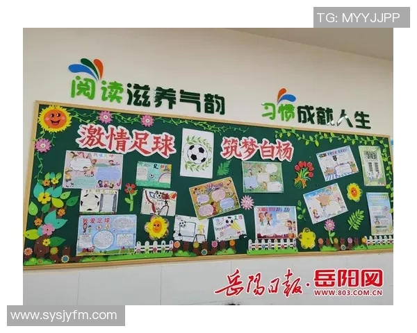 描绘足球明星的魅力与风采让我们一起畅想他们的独特形象与风格